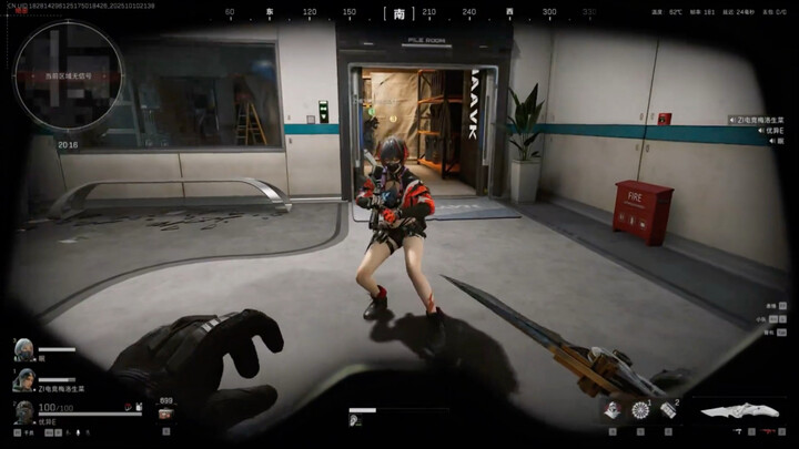 Rau diếp bất tài