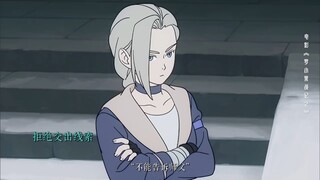 【罗小黑战记2】那可是偷东西的神技呢