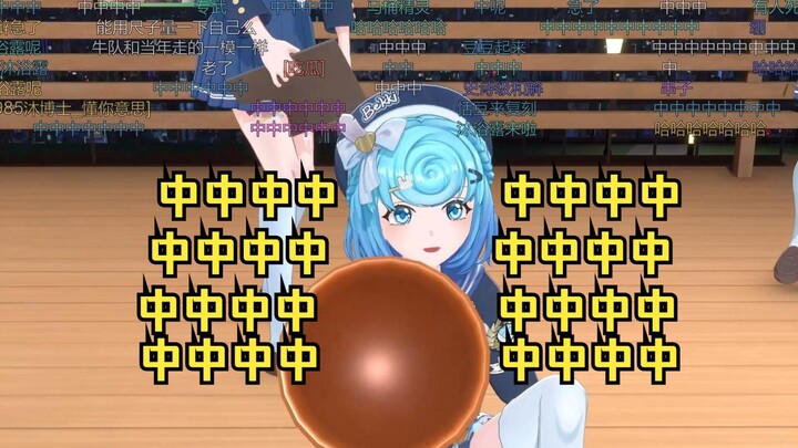 【四禧丸子】新的二圣出现了！放中中中给牢豆整红温了：我讨厌你们！🤣🤣🤣
