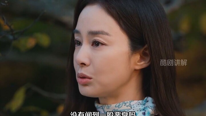 الحلقة الخامسة