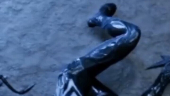 venom terjatuh