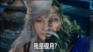 我的剑不干净了