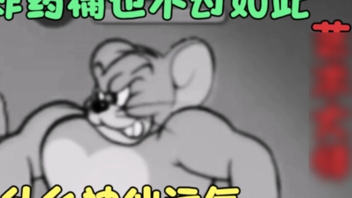 เมื่อปรมาจารย์ด้านศิลปะมีร่างกายเป็น "จักรพรรดิแห่งยุโรป"...