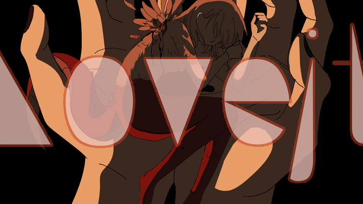 【迷宫饭/法琳玛露/手书】Loveit？