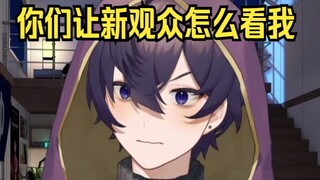 【Shoto】学狗叫之后破防吐口水的屑