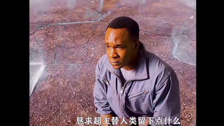 你认为猜到了我是什么厨？