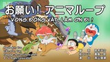 Doraemon : Vòng động vật, làm ơn đi - Đánh bại đối thủ bằng trò chơi chữ