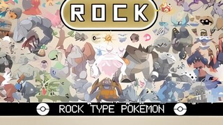 Pokémon Attribute Ranking 15th Extremely Physical Rock