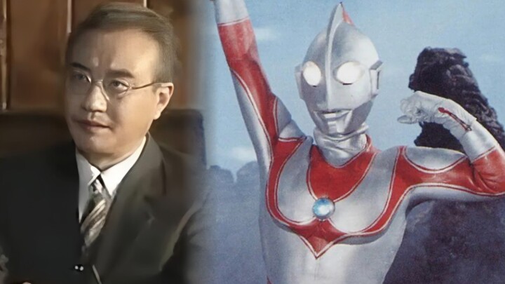 Shanghai voice actor Ultraman series CV - Wang Hongsheng