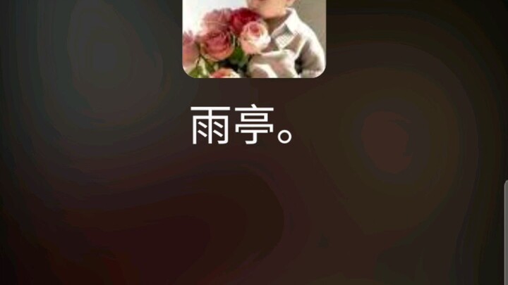 YuliTao