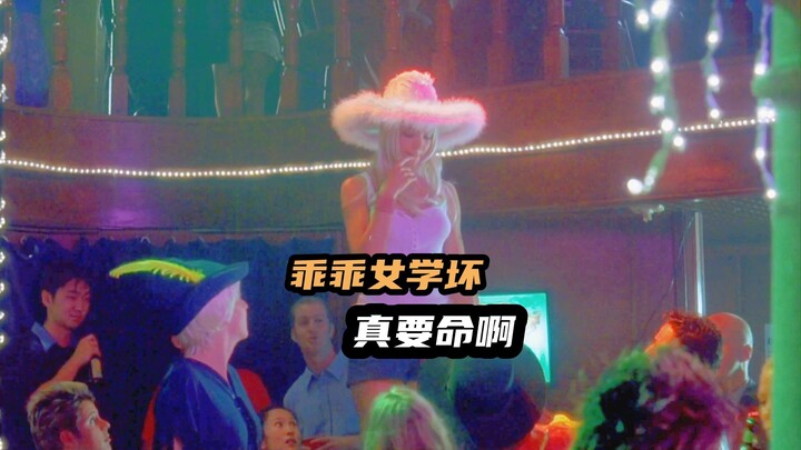 U.S. President’s Daughter Falls for a Young Security Guard—When the Good Girl Goes Bad, It’s Deadly!