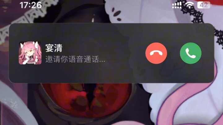 可能会被追杀吧