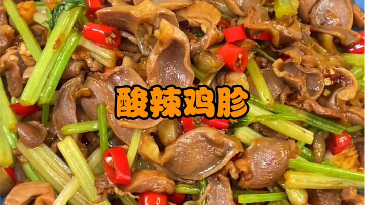 What man can’t cook? (Spicy and Sour Chicken Gizzards)