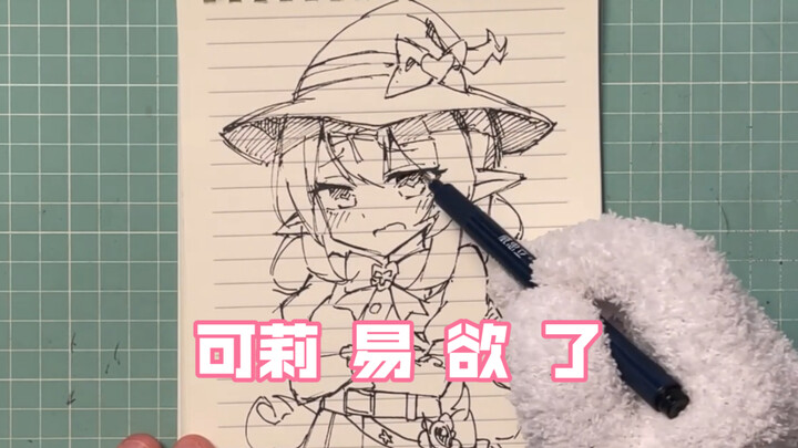 ภาพวาดแบบง่ายๆ