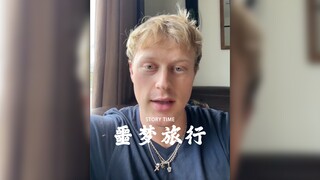 人果然才是最可怕的...