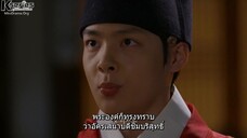 The King of Tears Lee Bang Won (2021) EP 32 [ซับไทย]