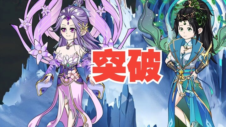 第171集：萧炎突破一星斗圣后期，集结强者前往虚无空间！