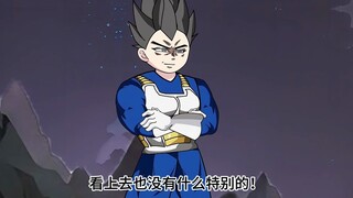 Global Chinese Comics Showdown Episode 3 Vegeta VS Shi Yi (Part 1)