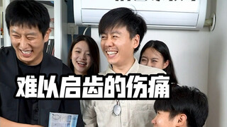 Mối quan tâm về sức khỏe nam giới của Mudaf
