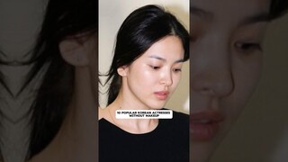 10 Popular Korean Actresses without makeup💄#songhyekyo #iu #baesuzy #hansohee #sonyejin #seoyeji