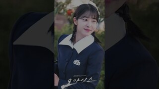 Oasis 2023 - Ốc Đảo Thanh Xuân #oasis #kdrama #phimhanquoc