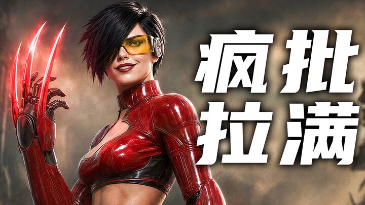 Villains Rule America: A Chinese Superhero Series That Shatters All Conventions — “The Bomb Queen” [