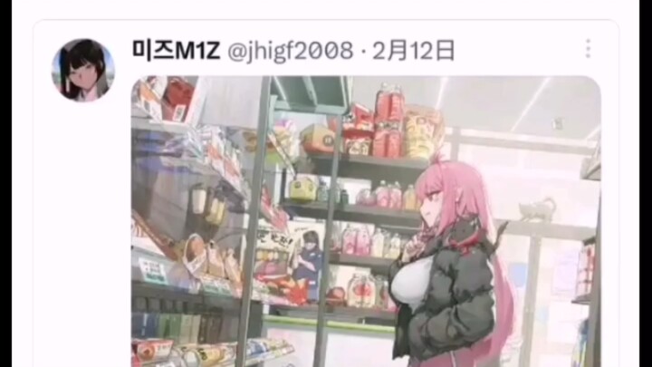 随便来小超市扫货