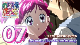 たとえどんなに離れていても | No matter how far we’re away