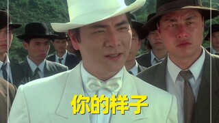 Tôi nghe thấy giọng nói của ai đó, như tiếng dòng sông rên rỉ trong giấc mơ