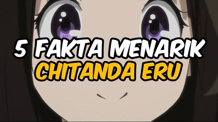 watashi kininarimasu