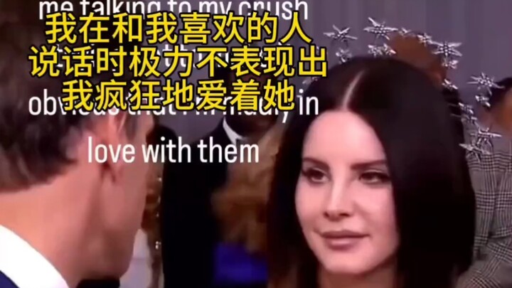 #lanadelrey