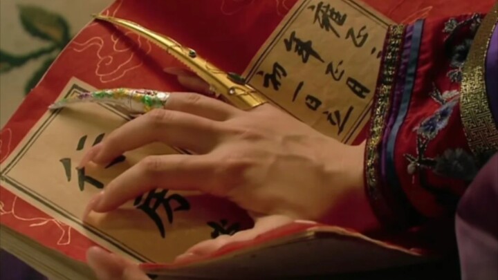 ตำนานจื่อหัว ชิงตำแหน่ง “เจ้าเล่ห์ที่สุด”