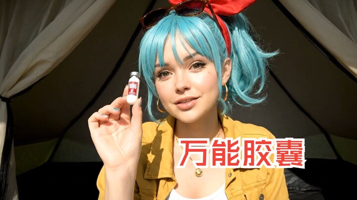 Nếu đi phượt, bạn muốn mang theo viên nang đa năng nào nhất? ASMR