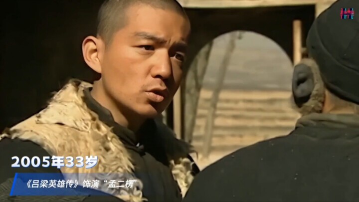 三分钟带你看完邢佳栋的颜值变化