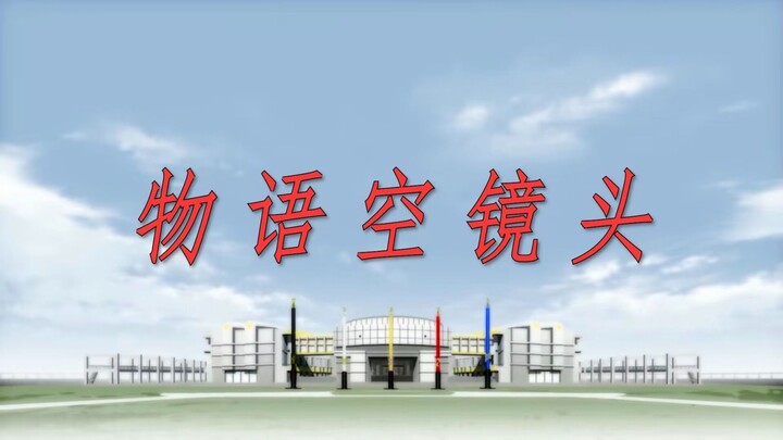 看个爽！物语系列全动画内容空镜头欣赏