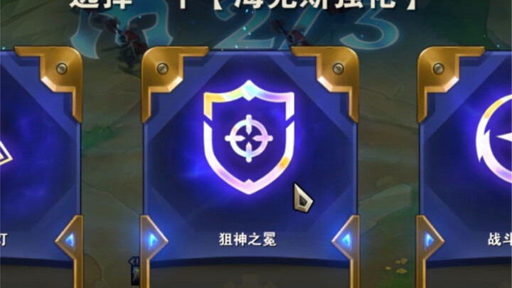 Sniper Draven