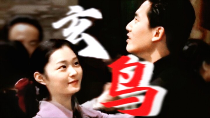 Nỗi tiếc nuối tột cùng! “Duyên nợ giữa tôi và anh chỉ kéo dài đúng một năm” | Ánh Anh × Tư Tề | Huyề