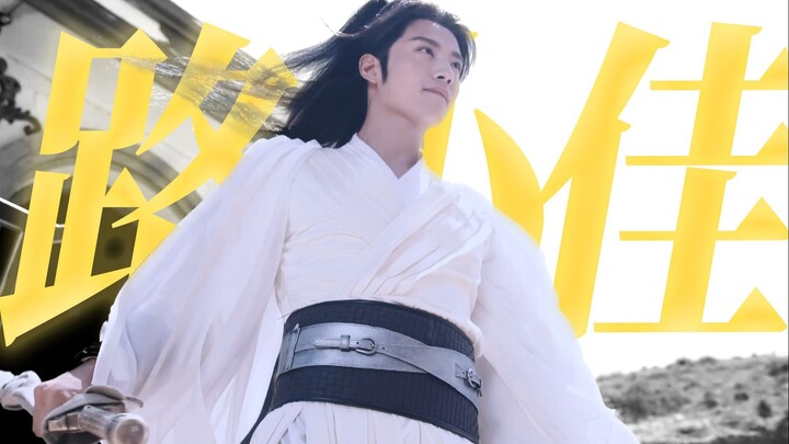 นักดาบหนุ่มก็ควรจะเป็นแบบนี้แหละ