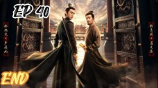 EP 40 END Strange Tales 3