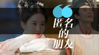 以前挺想谈恋爱的，后来喝中药调理好了。