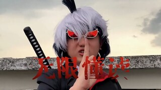 《ลิ่วเต้าตงอิง》