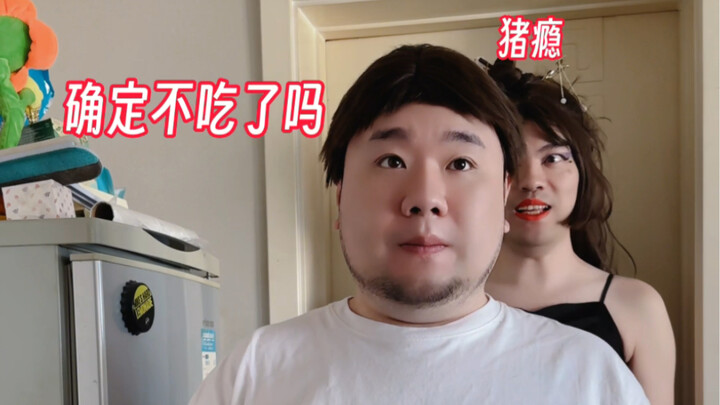 Not a single loaf of bread lasts until the next morning.