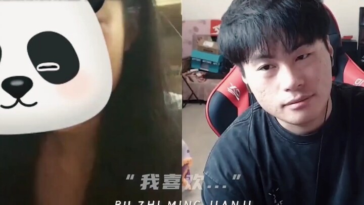 Q: What date did the People's * get founded? Sorry, I've forgotten.