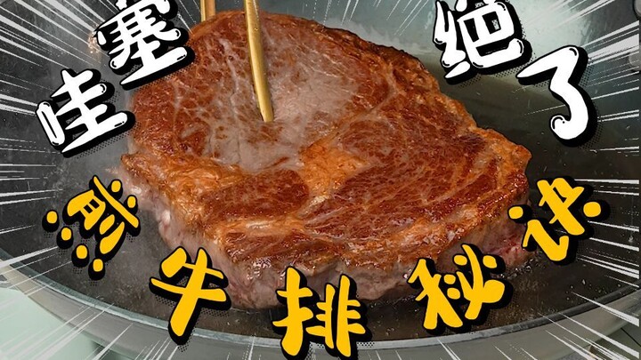 Rahasia memasak steak yang sempurna: panduan lengkap untuk pemula, buruan pelajari sekarang!