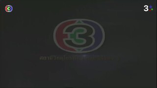 แรงเงา 2555 Ep 7