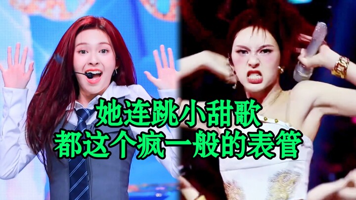 Thực ra, chất lượng bộ máy của cô ấy còn tệ hơn cả ASA, chỉ là bị bỏ qua mà thôi.