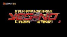YES or NO S2  EP 12 [Sub Việt]