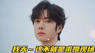 [Bojun Yixiao] The rings on the ring and middle fingers, the everlasting flowers in the hand and the