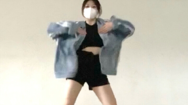Jeans baru-Hype boy dance cover