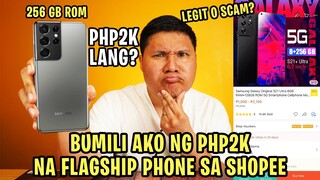 SAMSUNG GALAXY S21 ULTRA - PHP2K LANG SA SHOPEE?